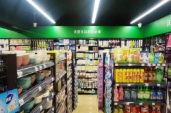 開一家社區(qū)超市需要多少錢:10萬起（年利潤(rùn)20萬起）